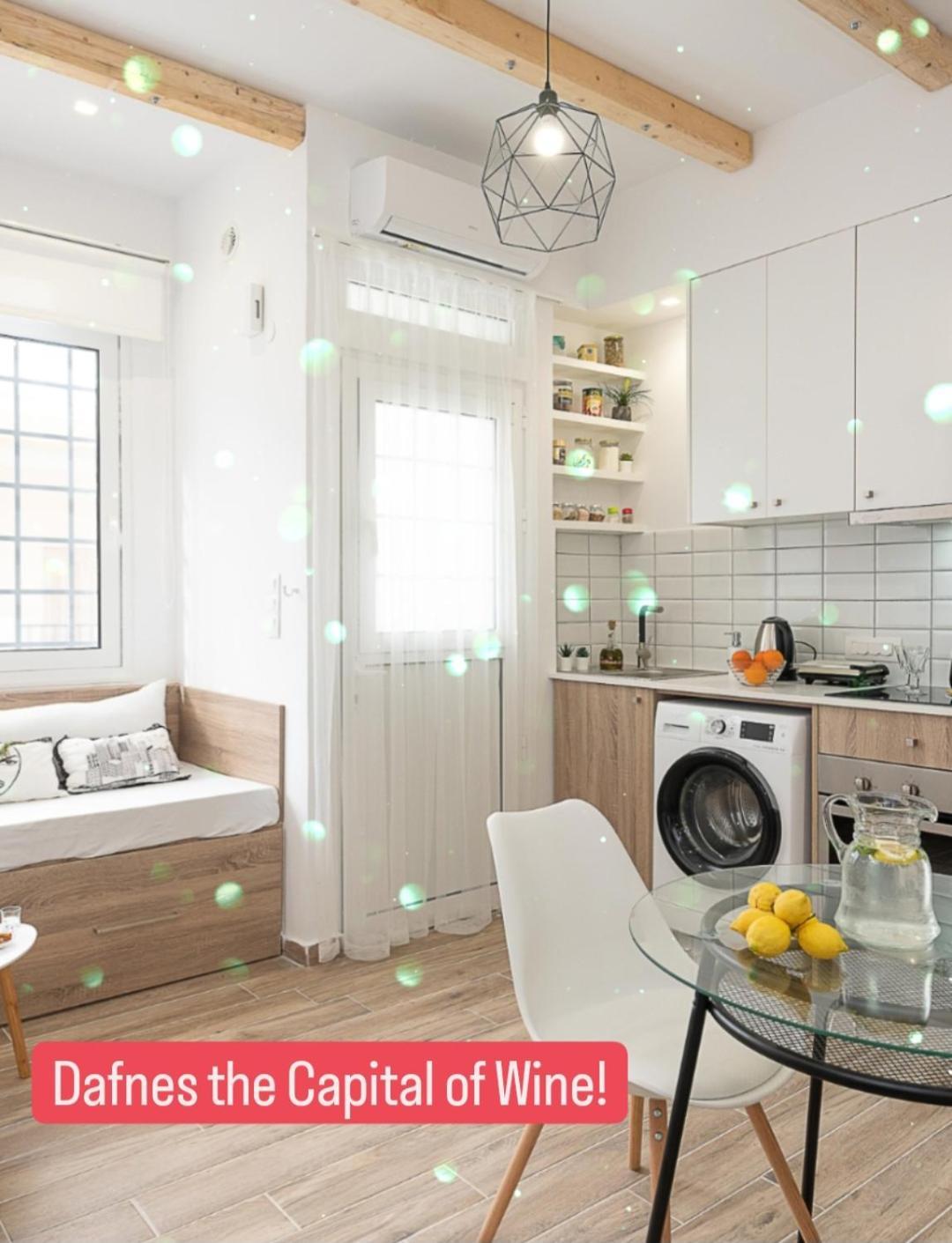 Cozy Studio In Dafnes Near To Heraklion Daire Dhafnes Dış mekan fotoğraf